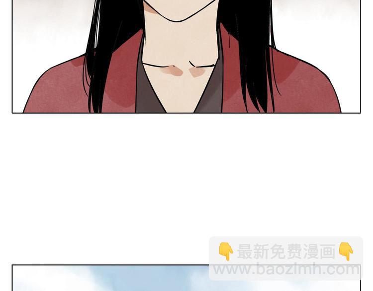 第38话 责任(1/2)-第39话