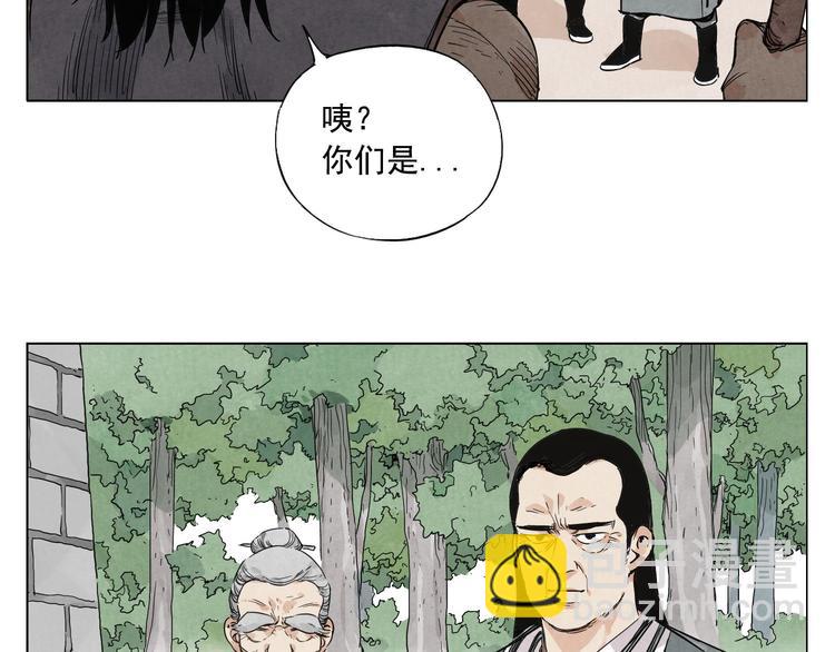 第44话 何去何从(1/2)-第45话