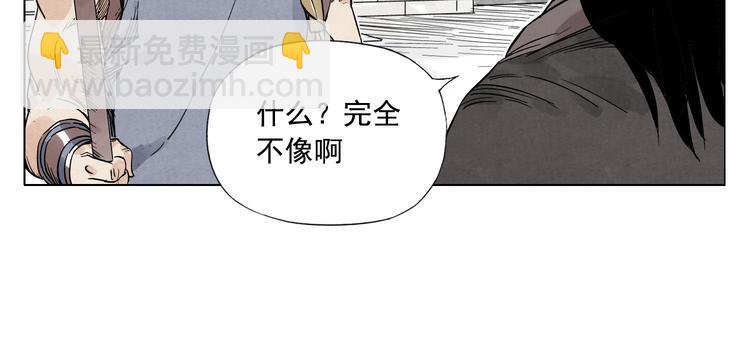 第44话 何去何从(1/2)-第45话