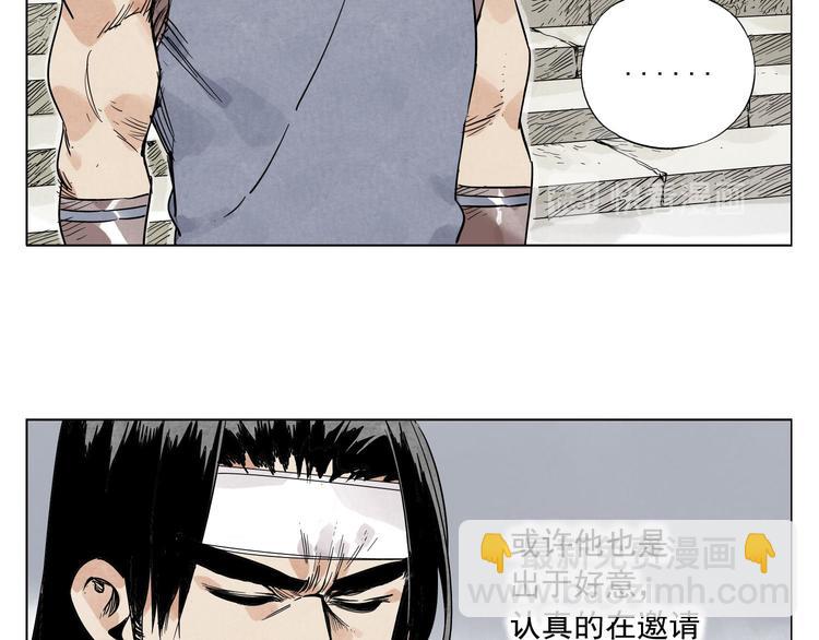 第44话 何去何从(1/2)-第45话