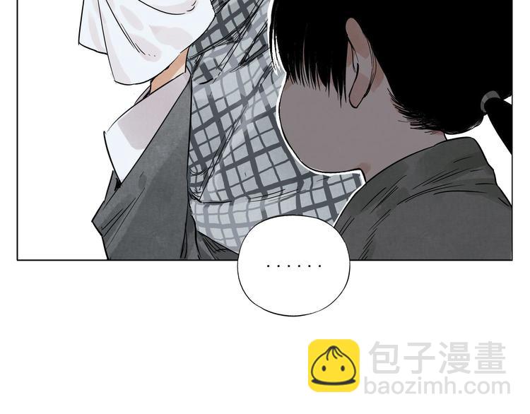 第50话 哭鼻子(1/2)-第51话