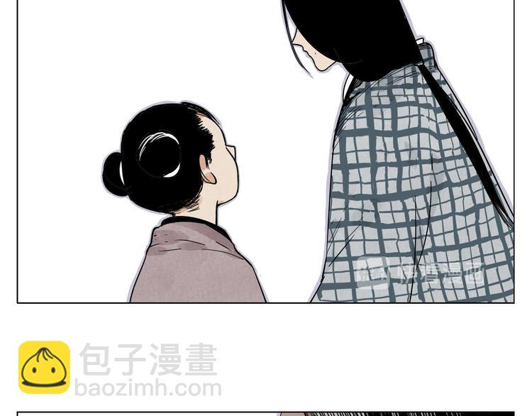 第50话 哭鼻子(1/2)-第51话