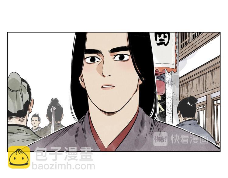 第50话 哭鼻子(1/2)-第51话