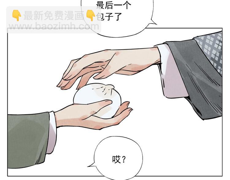 第50话 哭鼻子(1/2)-第51话