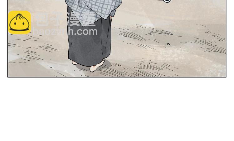 第50话 哭鼻子(1/2)-第51话