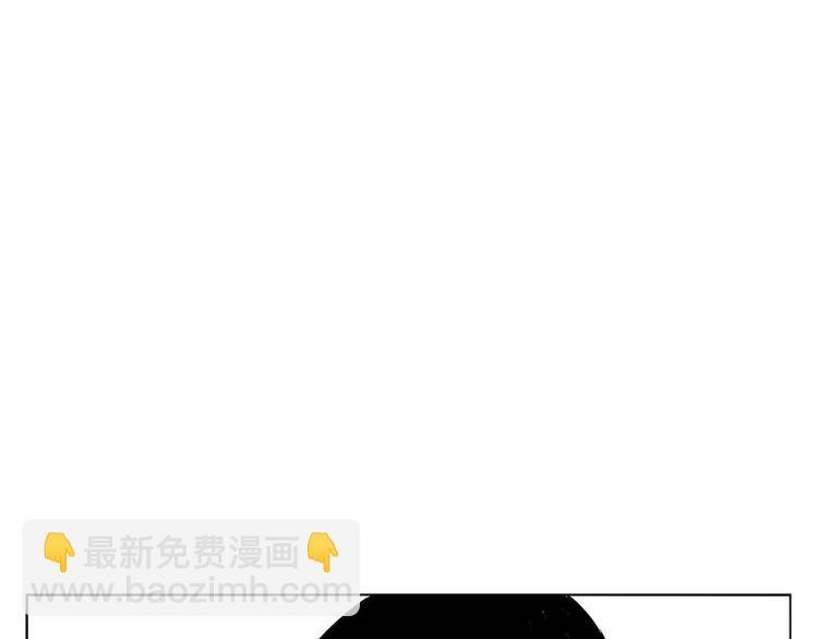 第50话 哭鼻子(1/2)-第51话