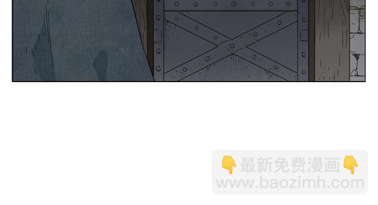 第56话 刺探情报(1/2)-第57话