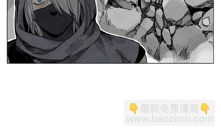 第58话 主角神掌(1/2)-第59话