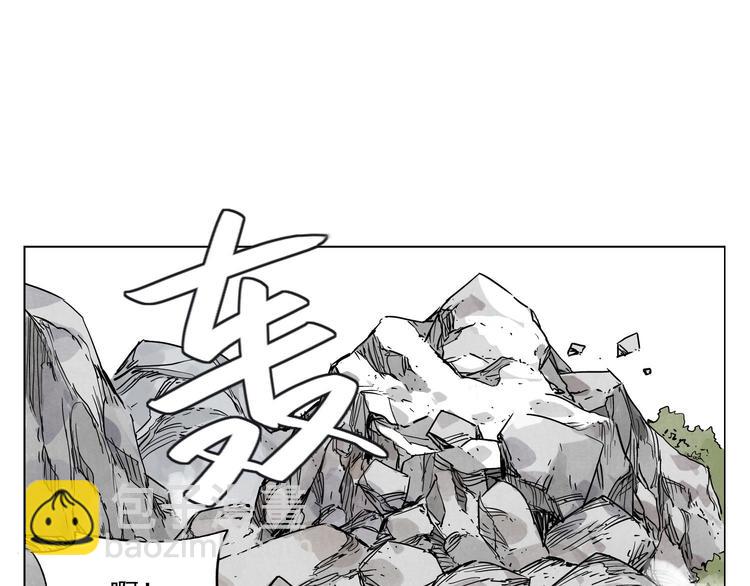 第58话 主角神掌(1/2)-第59话