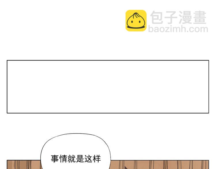 第60话 救人(1/2)-第61话