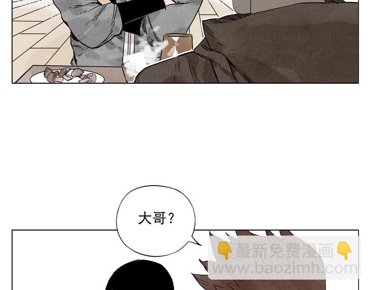 第64话 迟到(1/2)-第65话