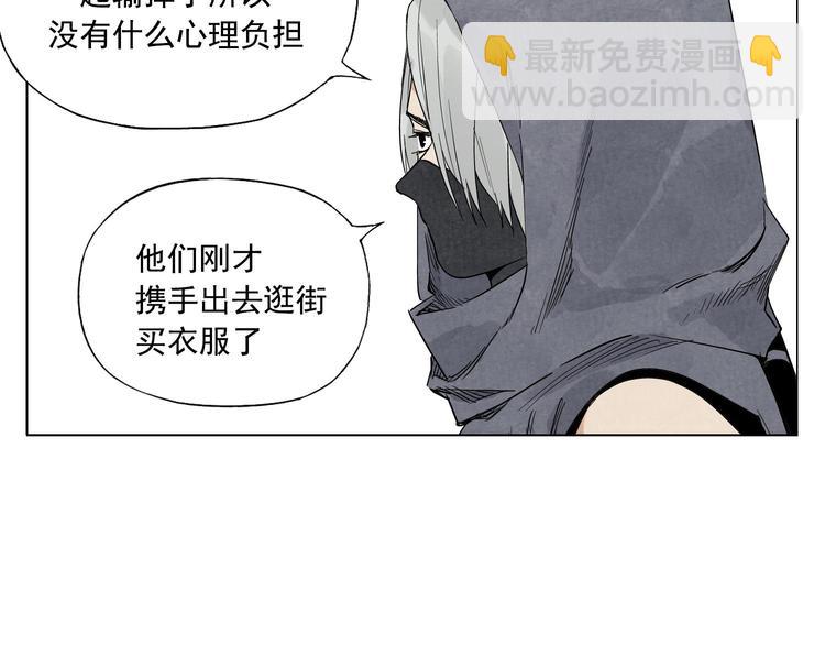 第66话 男人间的对决(1/2)-第67话