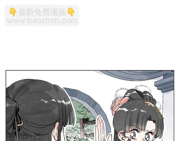 第68话 人人平等(1/2)-第69话