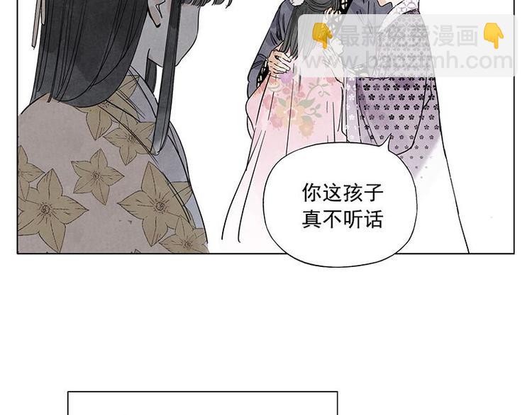 第68话 人人平等(1/2)-第69话