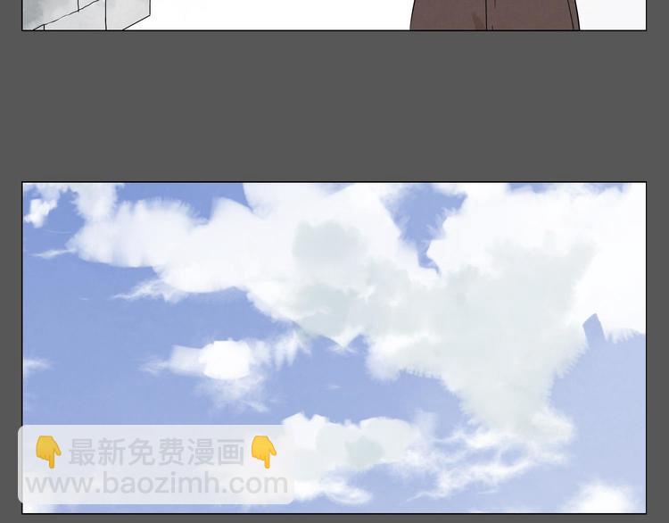 第72话 瓶颈(1/2)-第73话