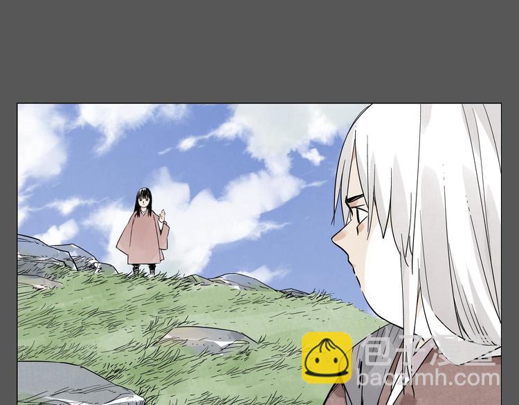 第72话 瓶颈(1/2)-第73话