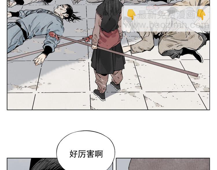 第78话 耍帅(1/2)-第79话