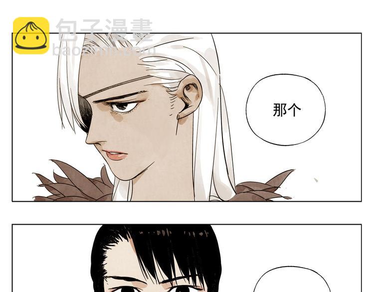 第78话 耍帅(1/2)-第79话