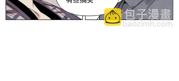 第80话 品奶(1/2)-第81话