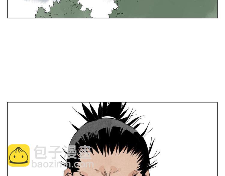 第84话 美梦（下）(1/2)-第85话