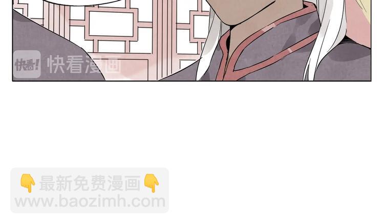 第89话 抗议(1/2)-第91话