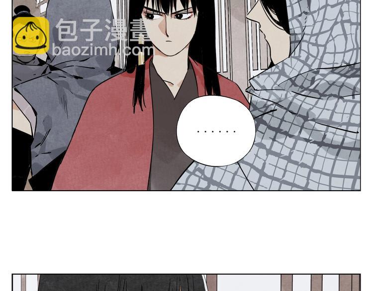 第91话 资质(1/2)-第93话