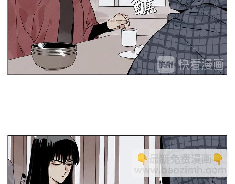 第91话 资质(1/2)-第93话