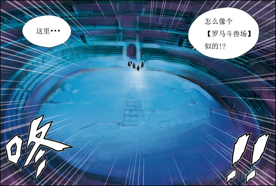 第35话-第35话
