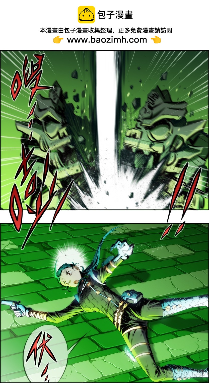绝对灵盗第二季&middot;等四关-第47话
