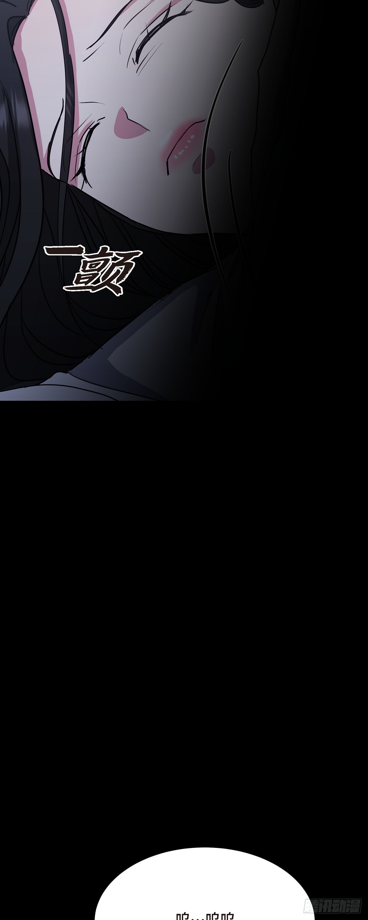010 应该只有这个办法了(1/2)-第11话
