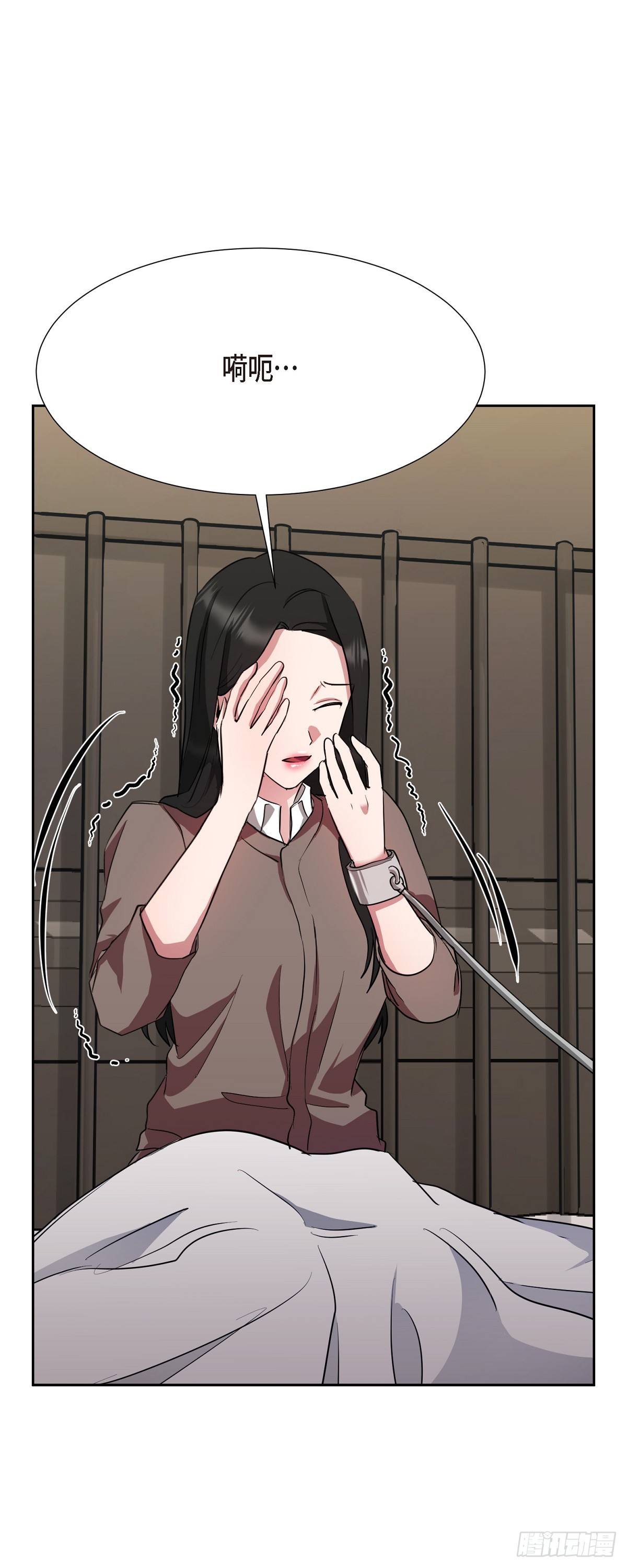 010 应该只有这个办法了(1/2)-第11话