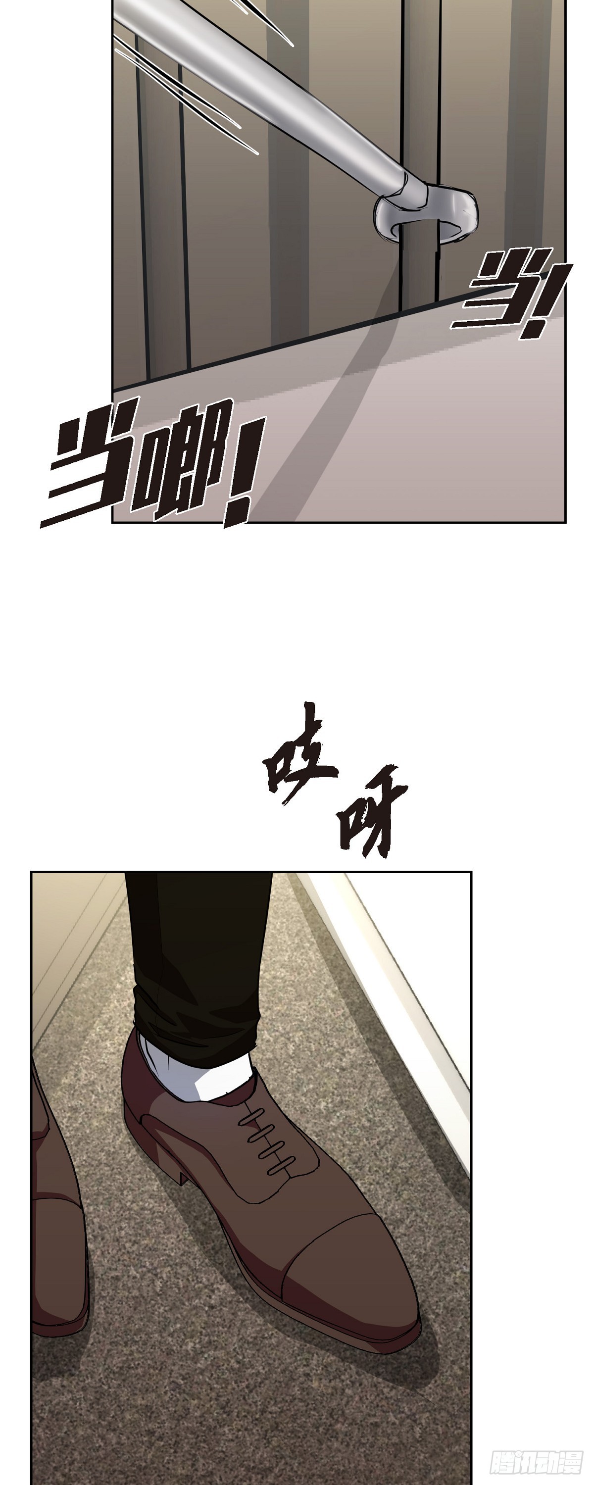 010 应该只有这个办法了(1/2)-第11话