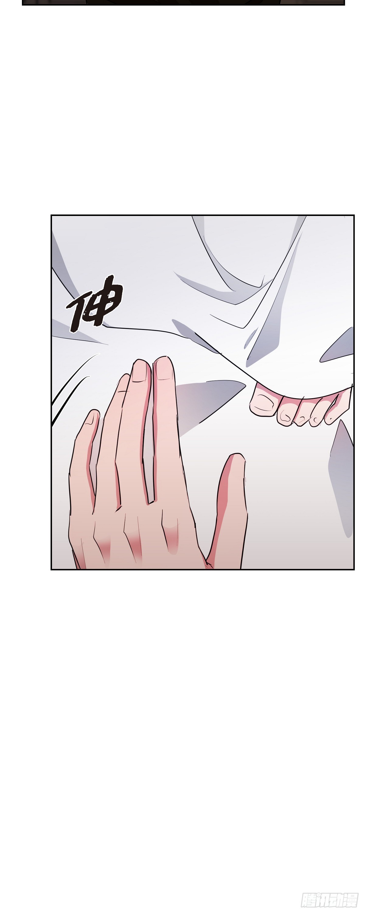 010 应该只有这个办法了(1/2)-第11话