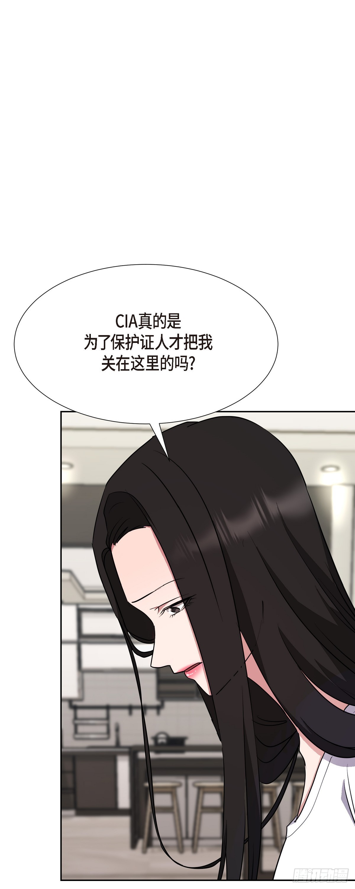 014 我早就察觉到了(1/2)-第15话