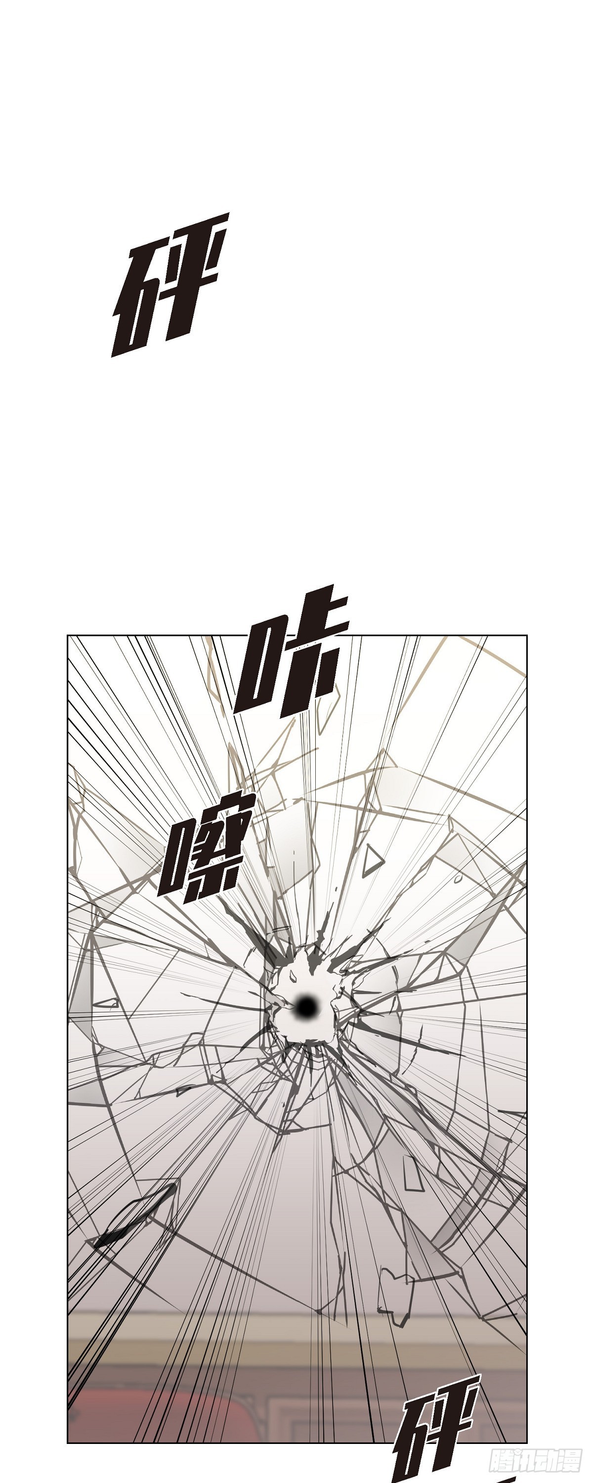 002 从痛苦中解脱的办法(1/2)-第3话
