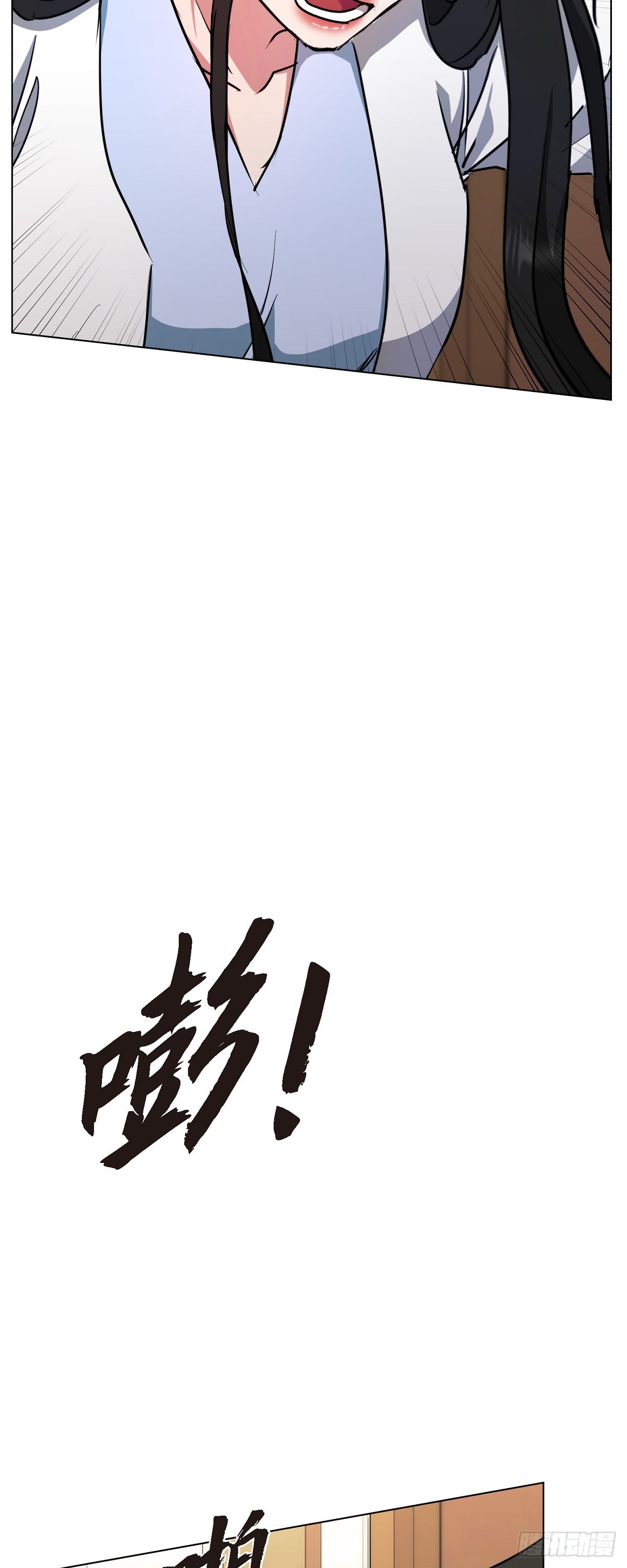 002 从痛苦中解脱的办法(1/2)-第3话