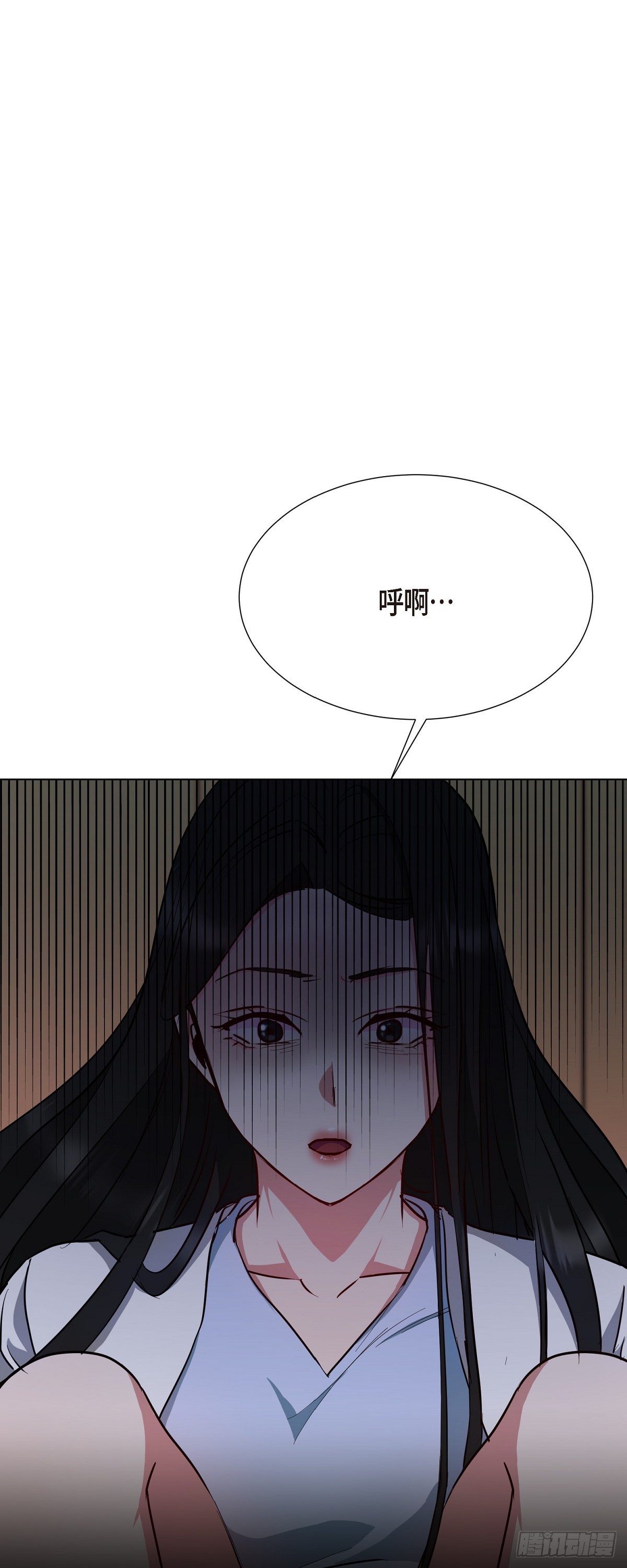 002 从痛苦中解脱的办法(1/2)-第3话