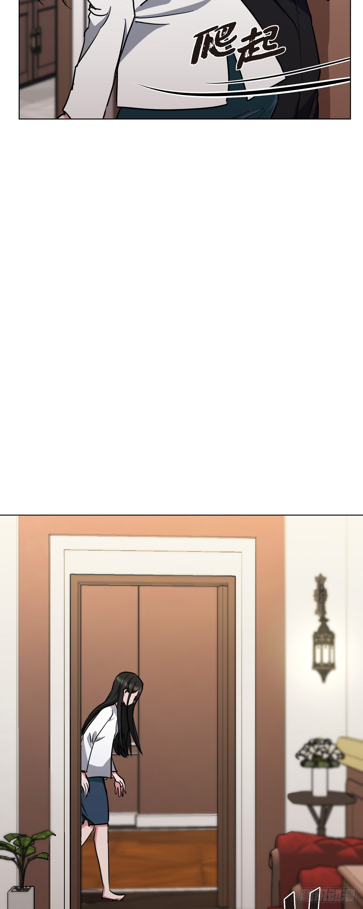 002 从痛苦中解脱的办法(1/2)-第3话