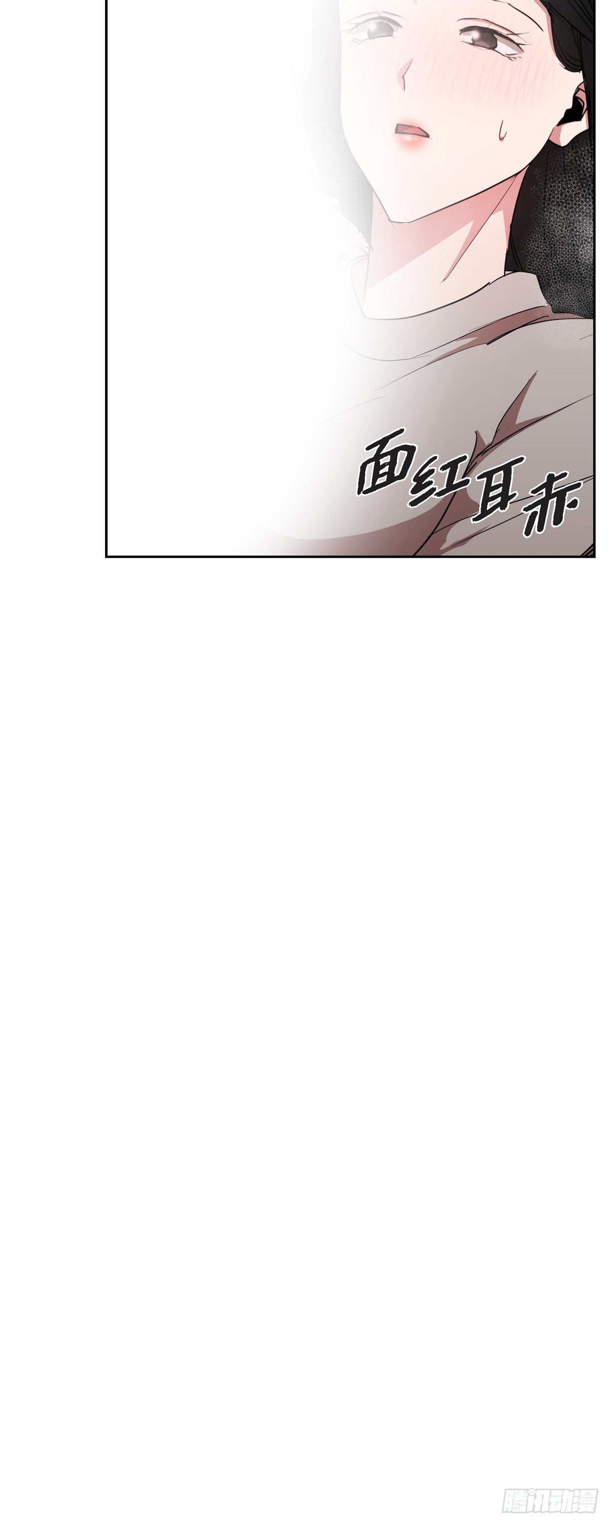 020 我像是在撒谎-第21话