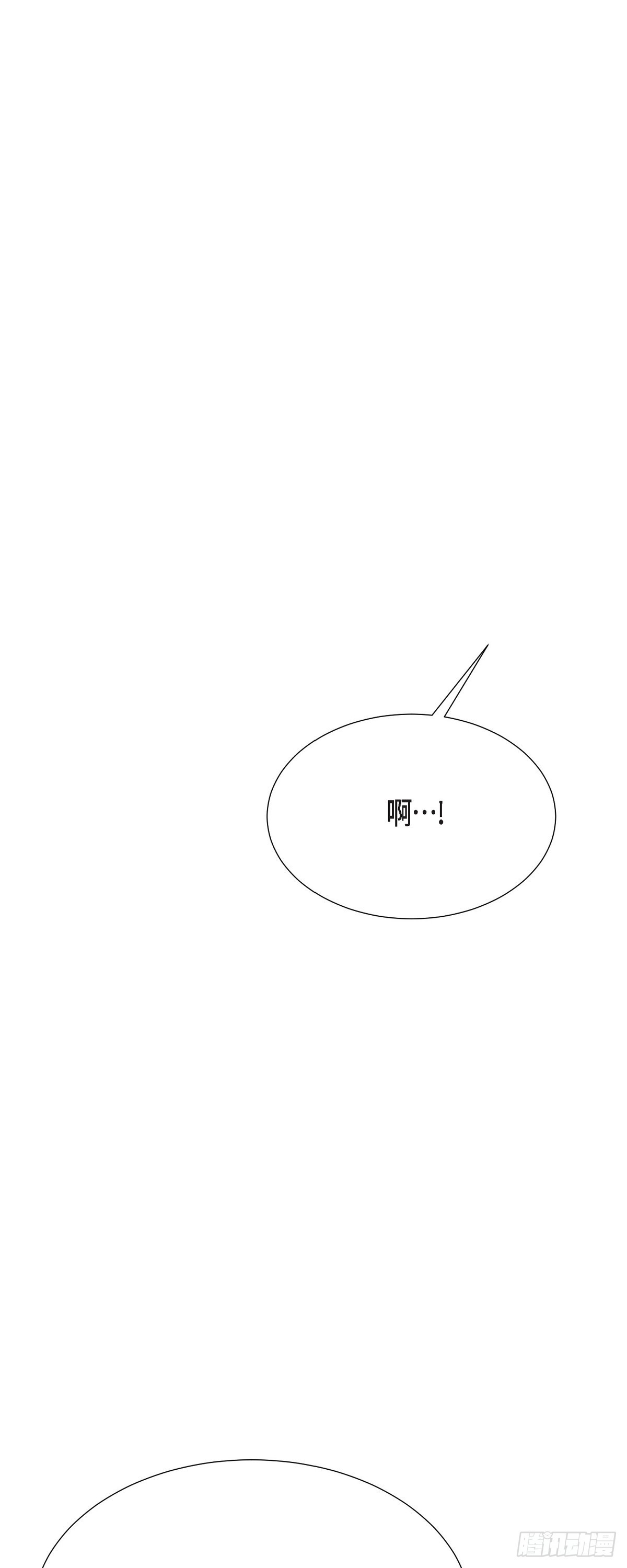 020 我像是在撒谎-第21话