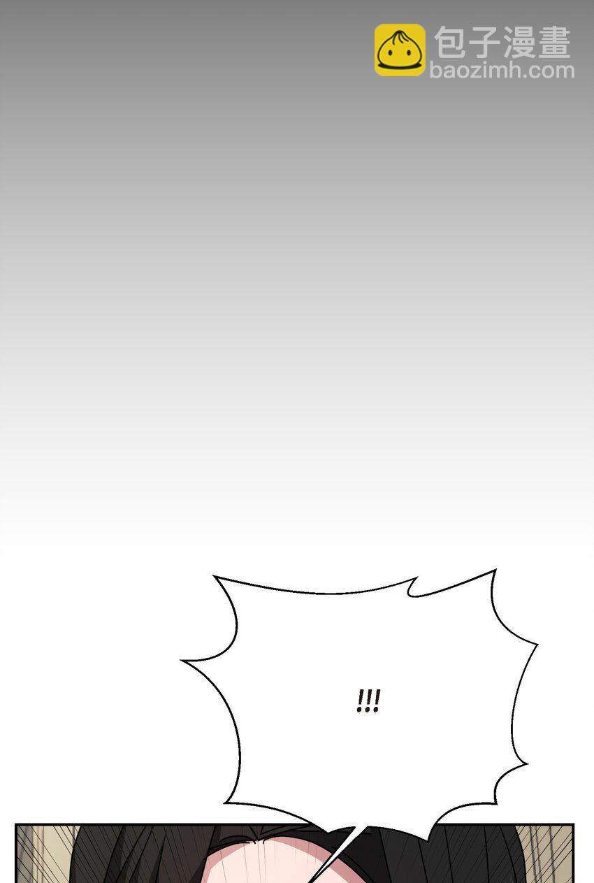23 我劝你还是放弃吧(1/2)-第23话