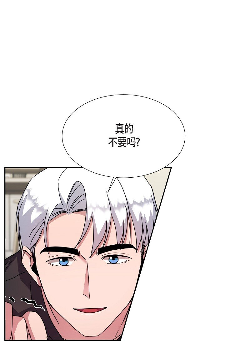 27 说谎(1/2)-第27话