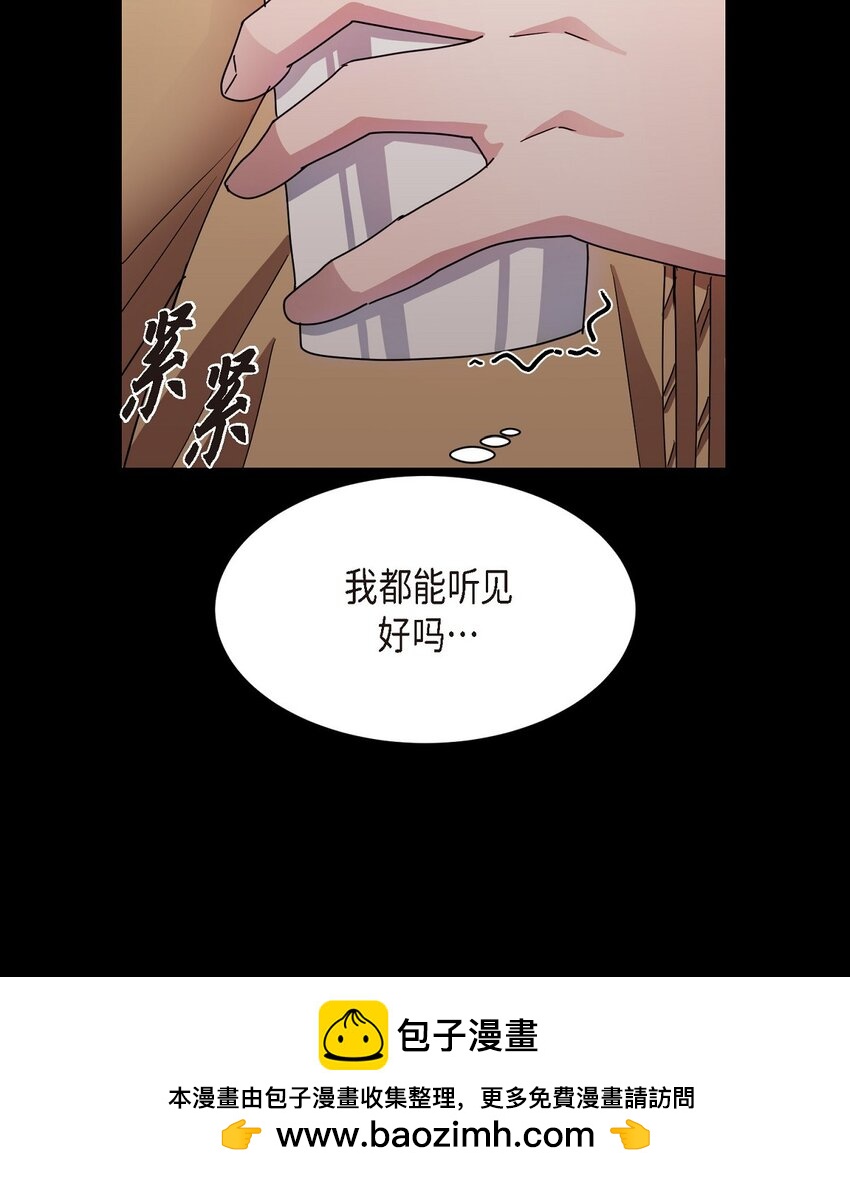 31 养女(1/2)-第31话