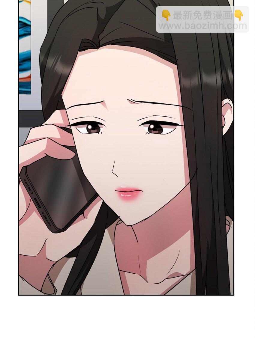 33 这个请求让你很为难(1/2)-第33话