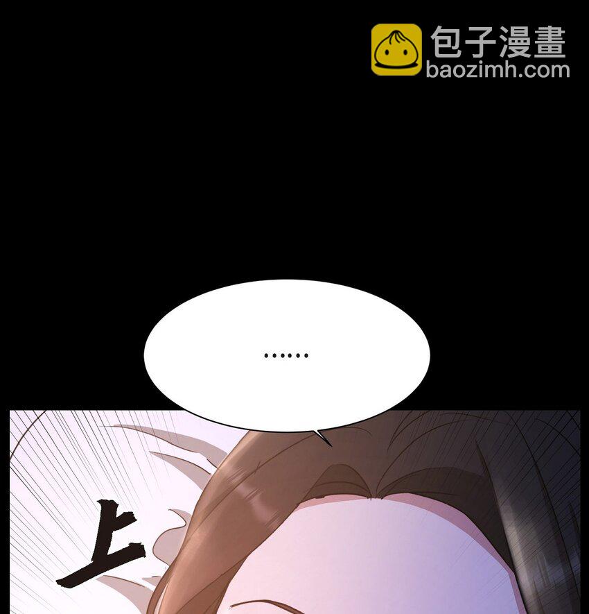 35 因果报应(1/2)-第35话