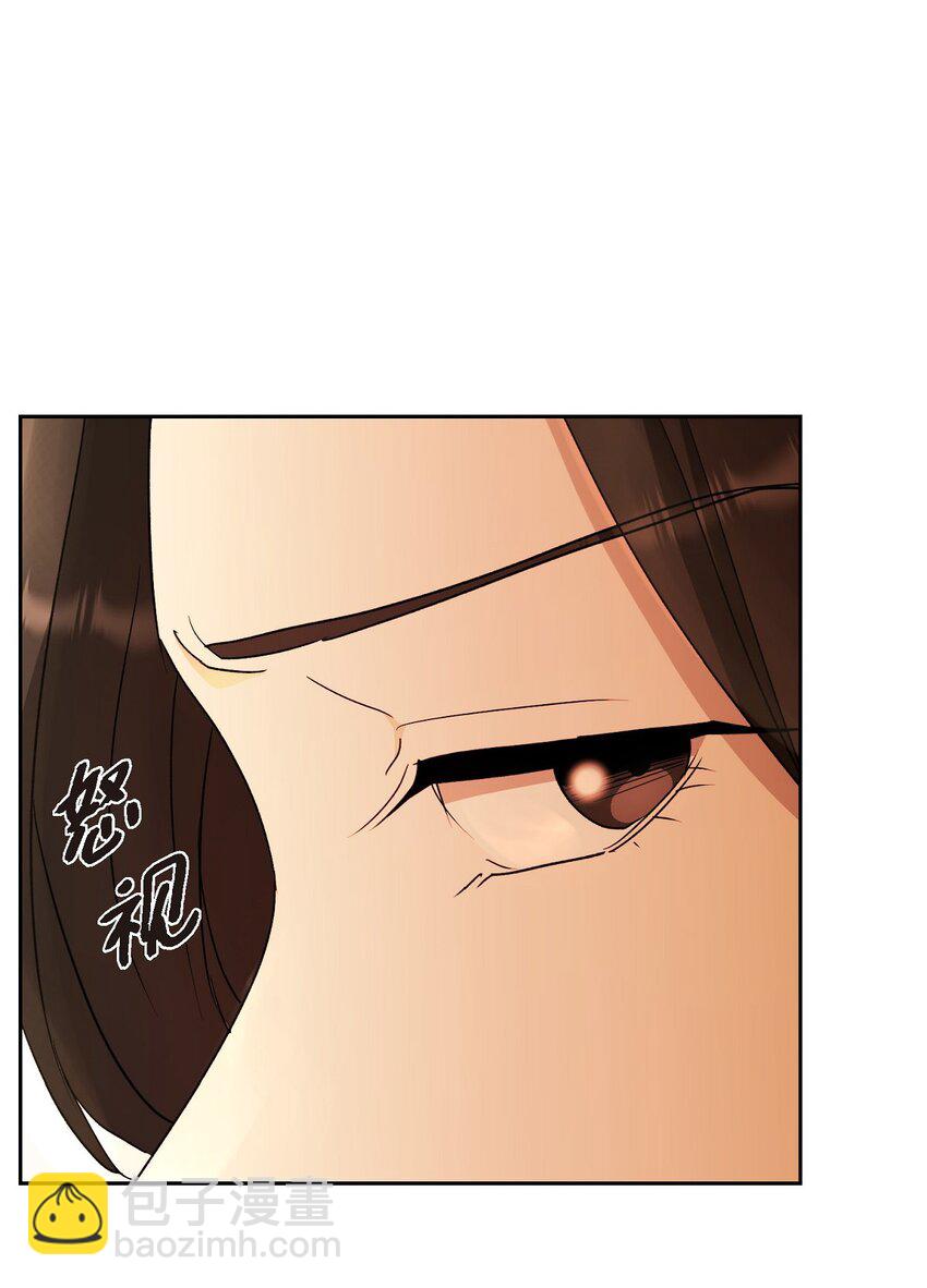 35 因果报应(1/2)-第35话