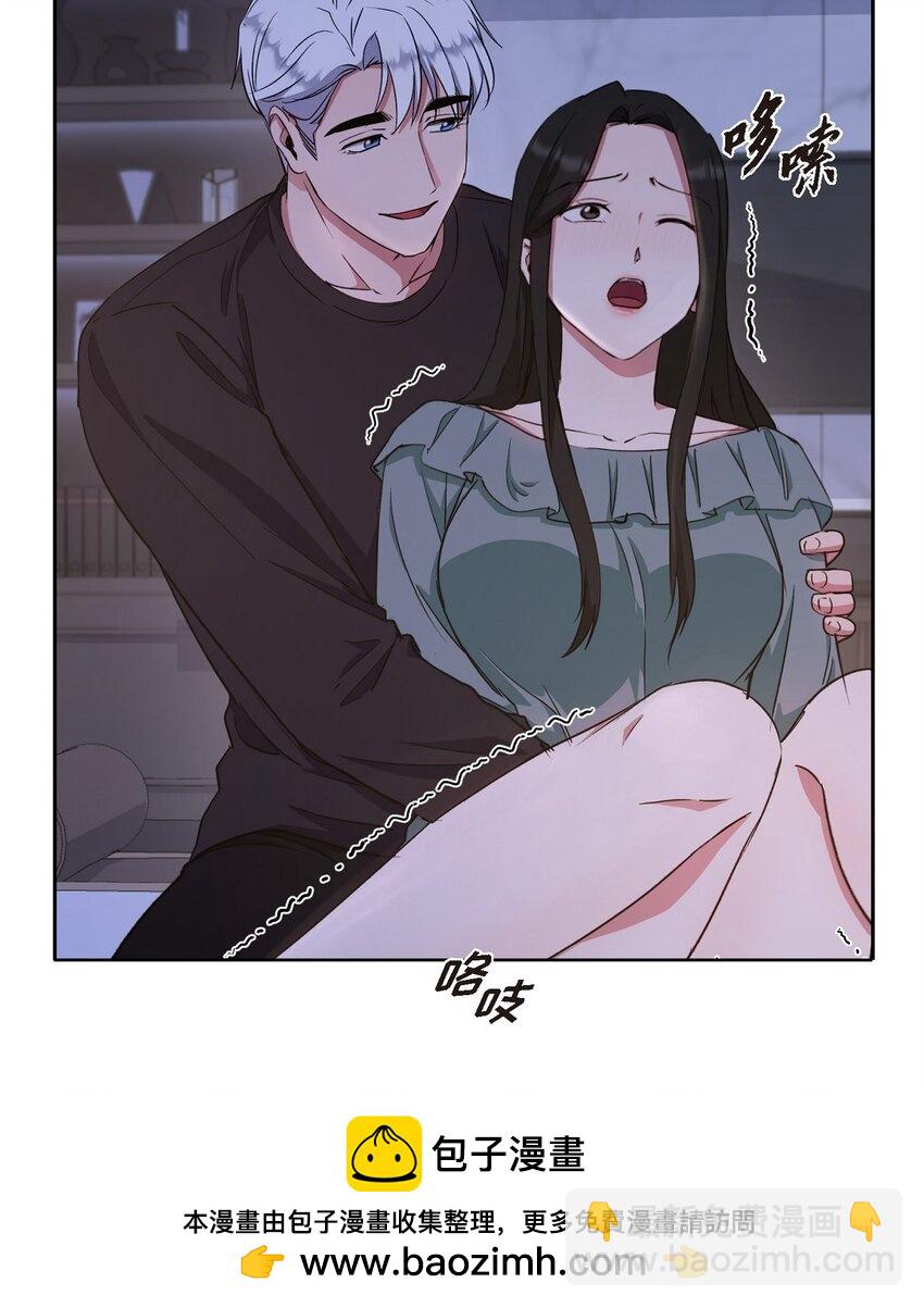 37 你该不会是在埋怨我吧(1/2)-第37话