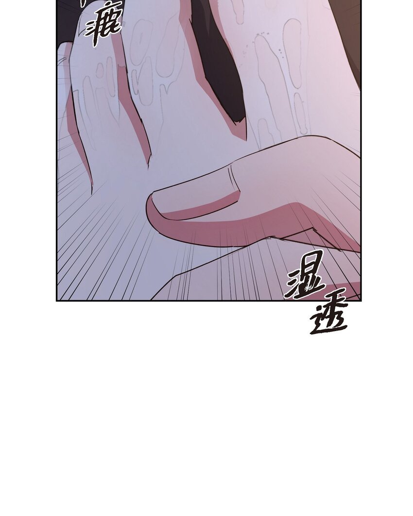 37 你该不会是在埋怨我吧(1/2)-第37话