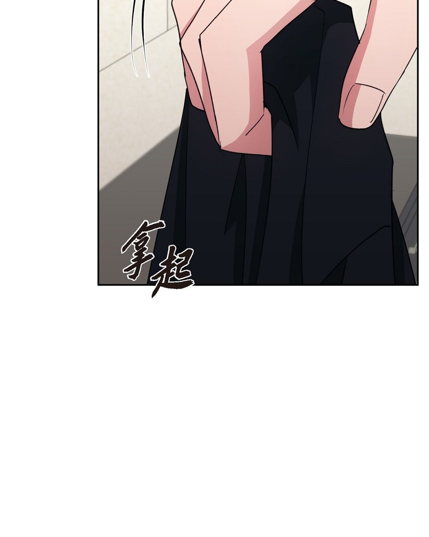39 你放弃逃跑了吗?(1/2)-第39话