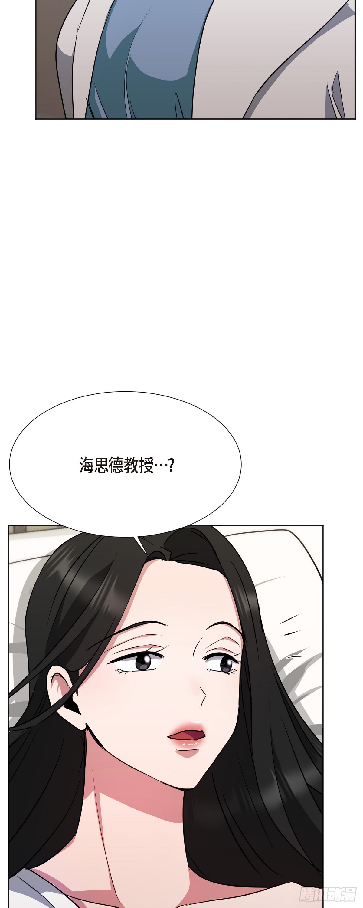 004 我没有什么能告诉你的(1/2)-第5话
